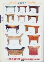 重庆古典桌案